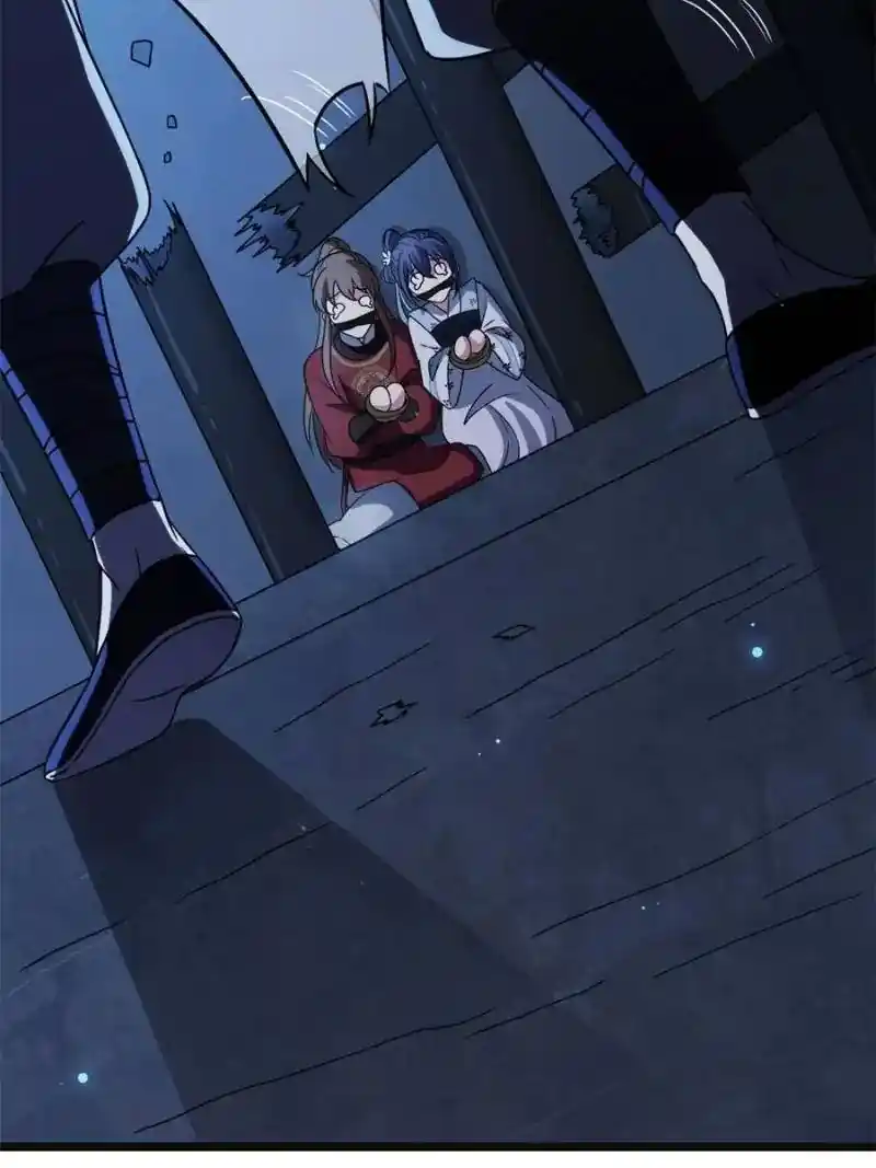 The Sickly Tyrant With An Innocent Facade Chapter 52