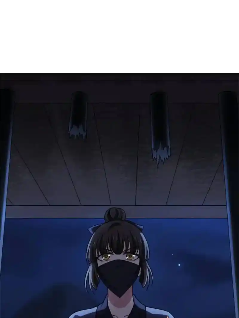 The Sickly Tyrant With An Innocent Facade Chapter 52