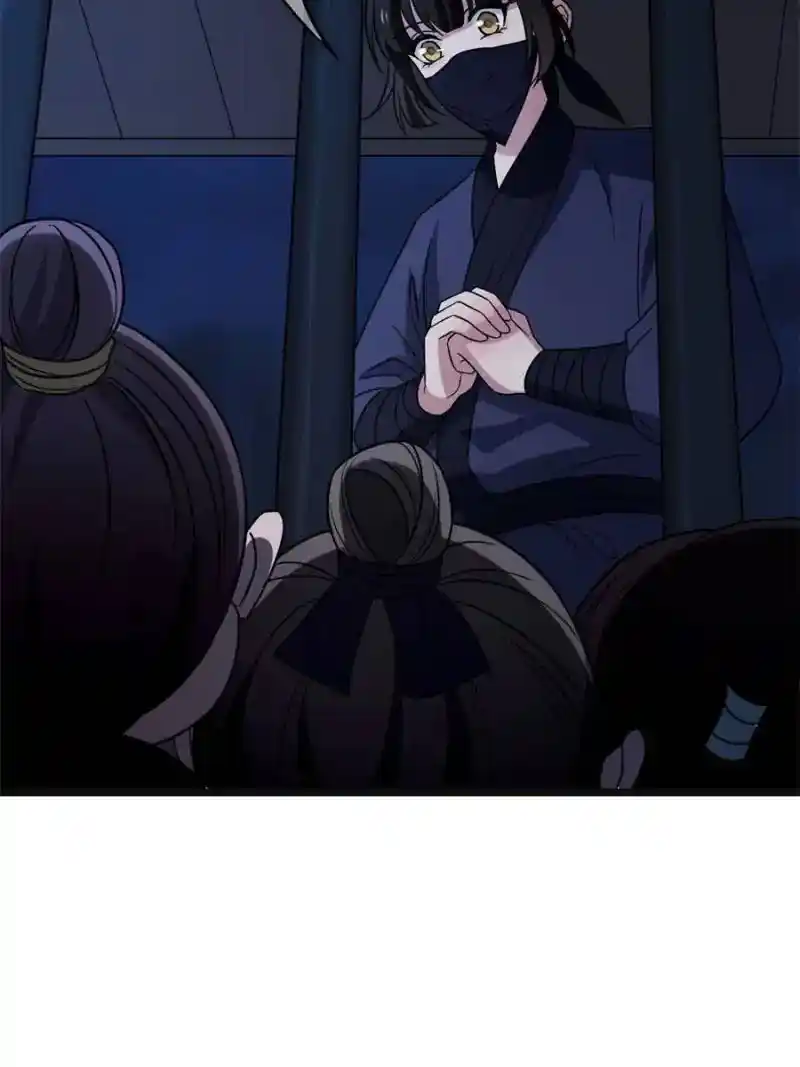 The Sickly Tyrant With An Innocent Facade Chapter 52