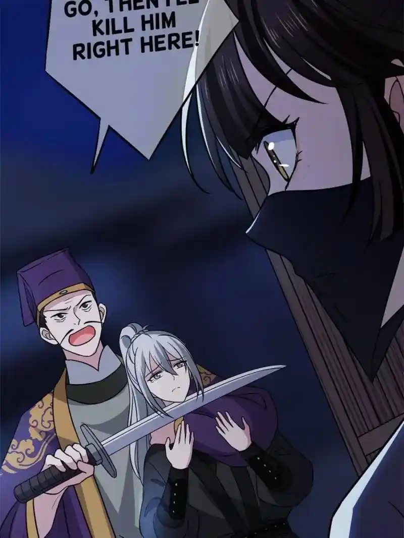 The Sickly Tyrant With An Innocent Facade Chapter 52