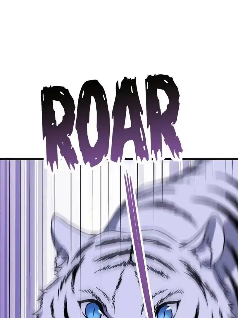 The Sickly Tyrant With An Innocent Facade Chapter 53