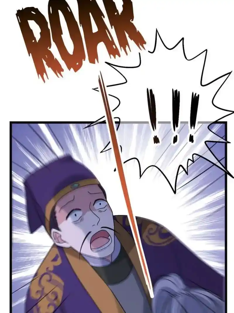 The Sickly Tyrant With An Innocent Facade Chapter 53