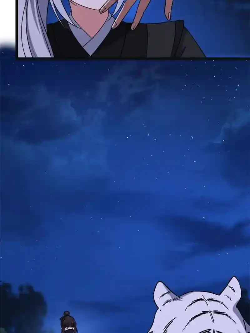 The Sickly Tyrant With An Innocent Facade Chapter 53