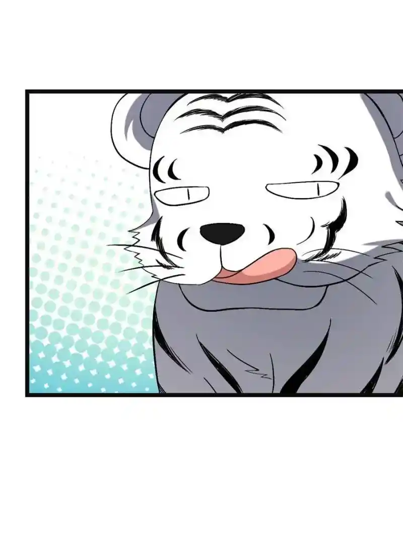 The Sickly Tyrant With An Innocent Facade Chapter 53