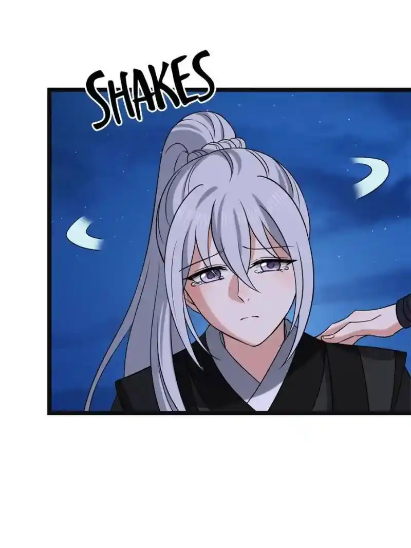 The Sickly Tyrant With An Innocent Facade Chapter 53