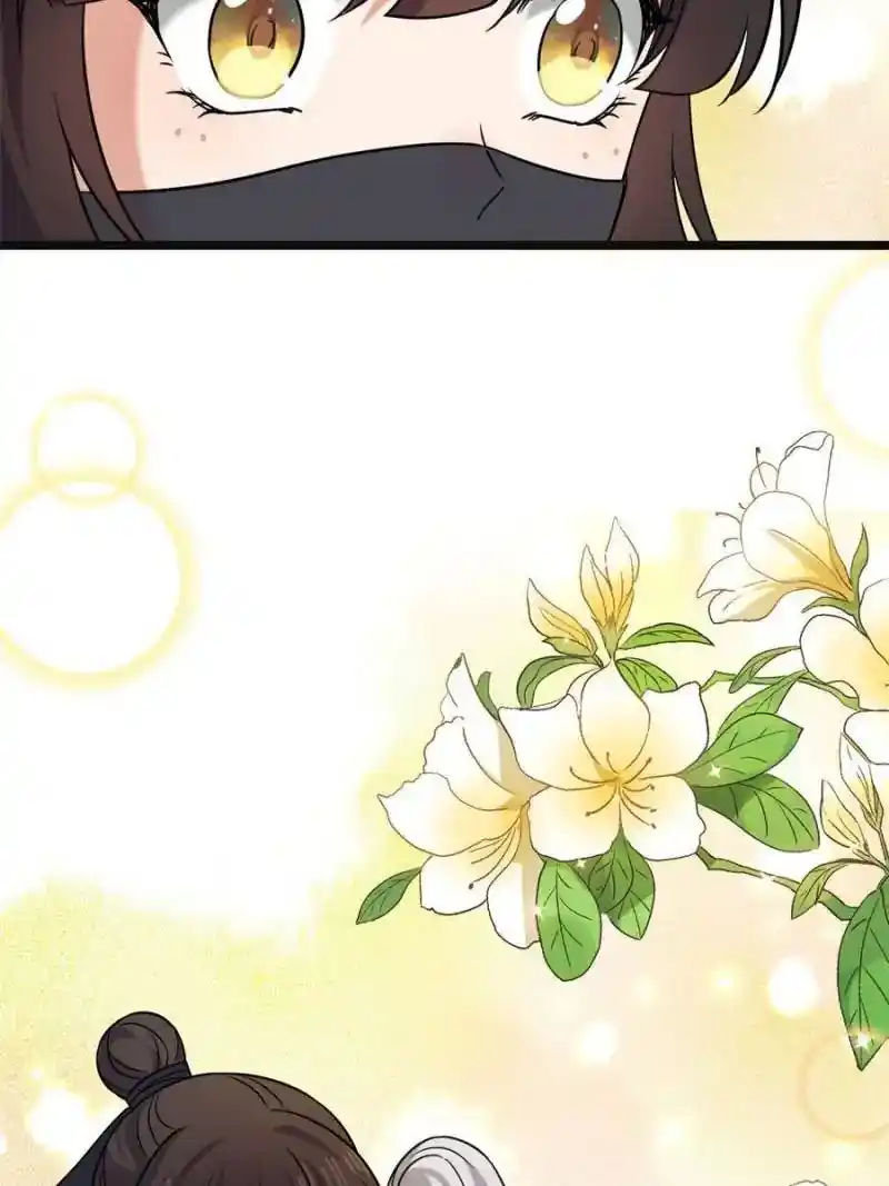 The Sickly Tyrant With An Innocent Facade Chapter 53