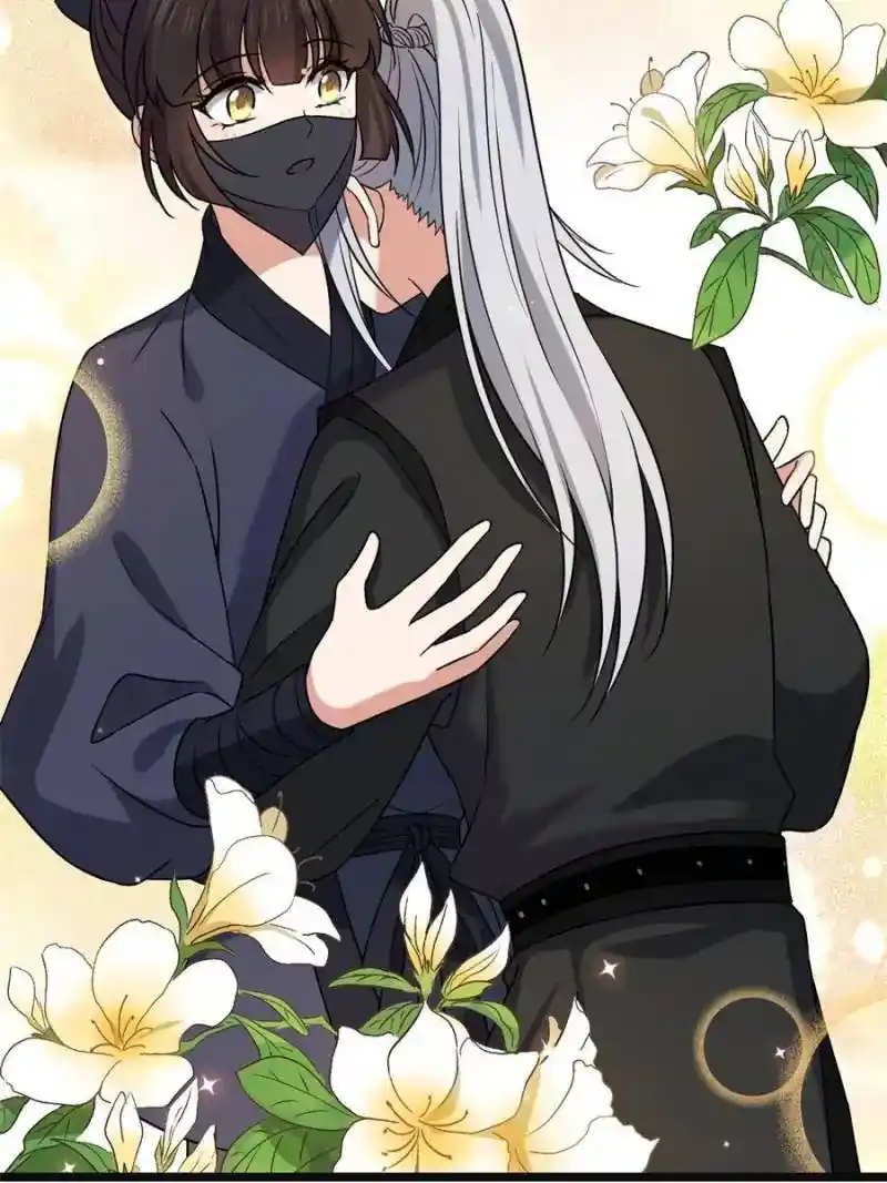 The Sickly Tyrant With An Innocent Facade Chapter 53