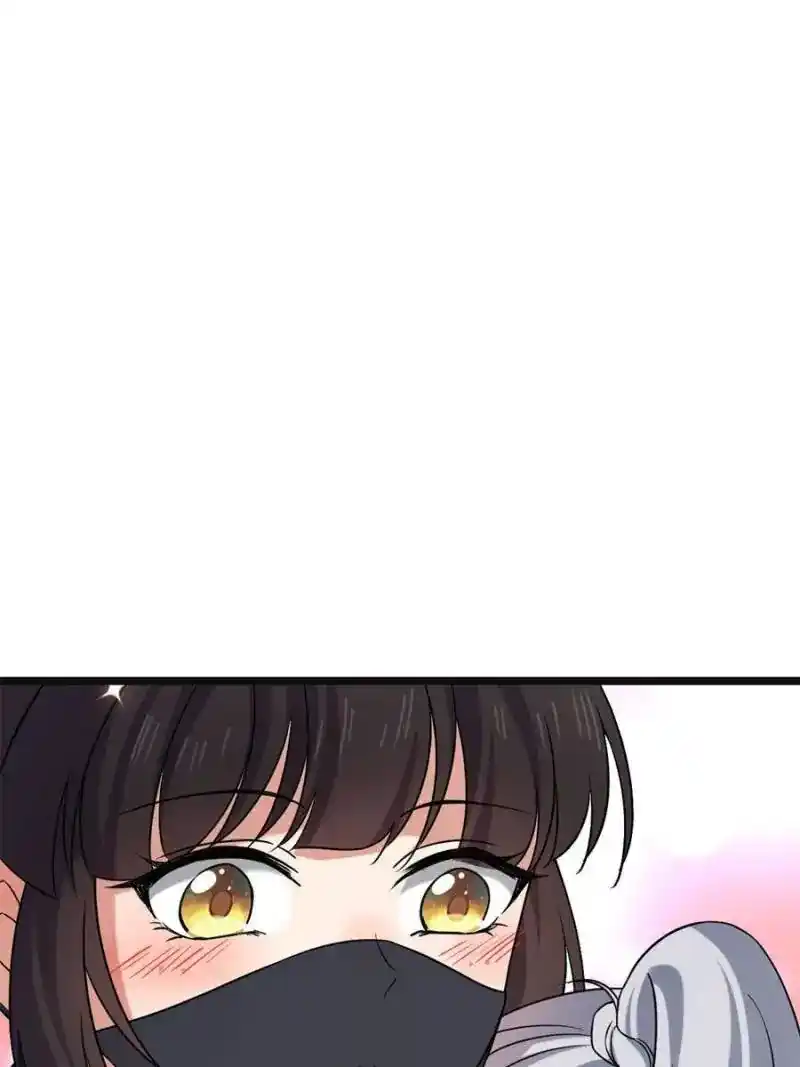 The Sickly Tyrant With An Innocent Facade Chapter 53