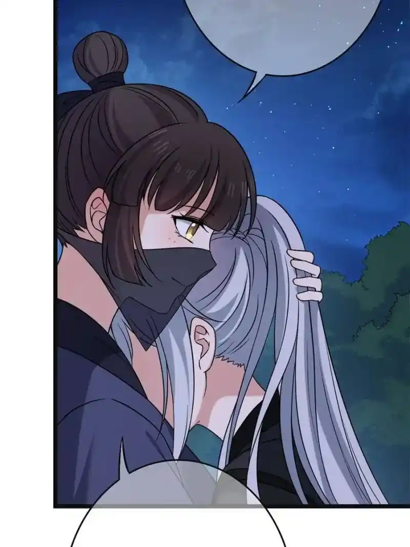 The Sickly Tyrant With An Innocent Facade Chapter 53