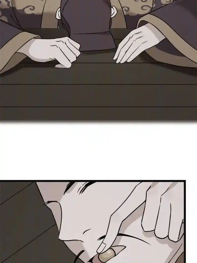 The Sickly Tyrant With An Innocent Facade Chapter 53