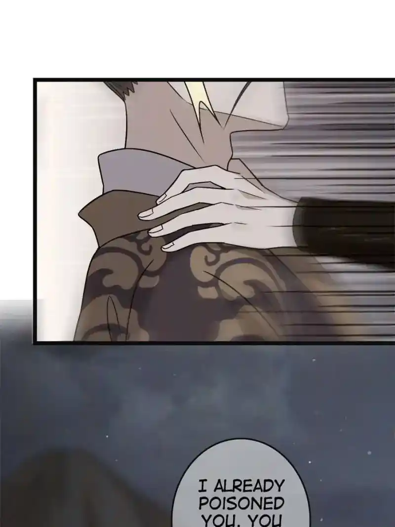 The Sickly Tyrant With An Innocent Facade Chapter 53