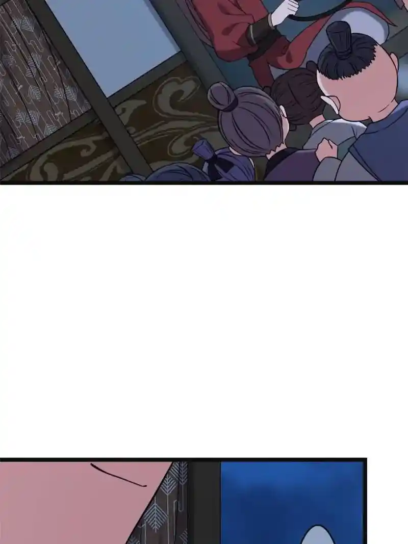 The Sickly Tyrant With An Innocent Facade Chapter 53