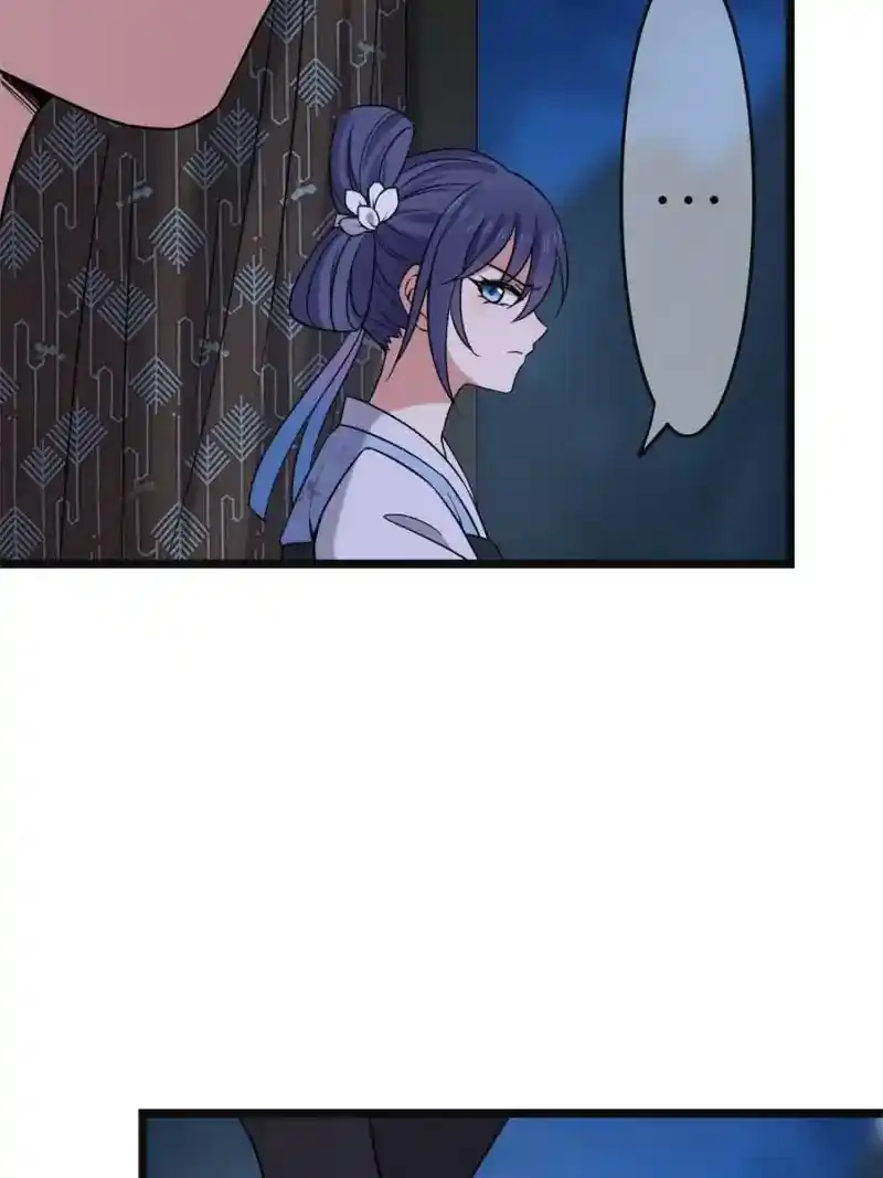 The Sickly Tyrant With An Innocent Facade Chapter 53