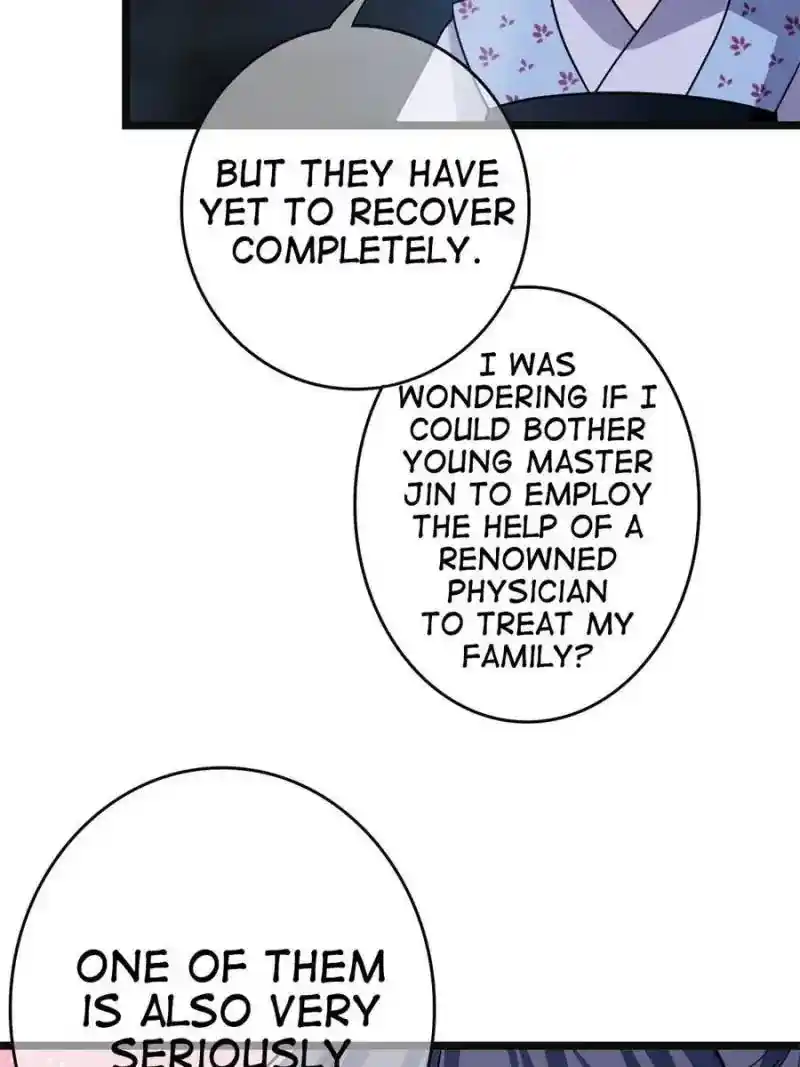 The Sickly Tyrant With An Innocent Facade Chapter 54