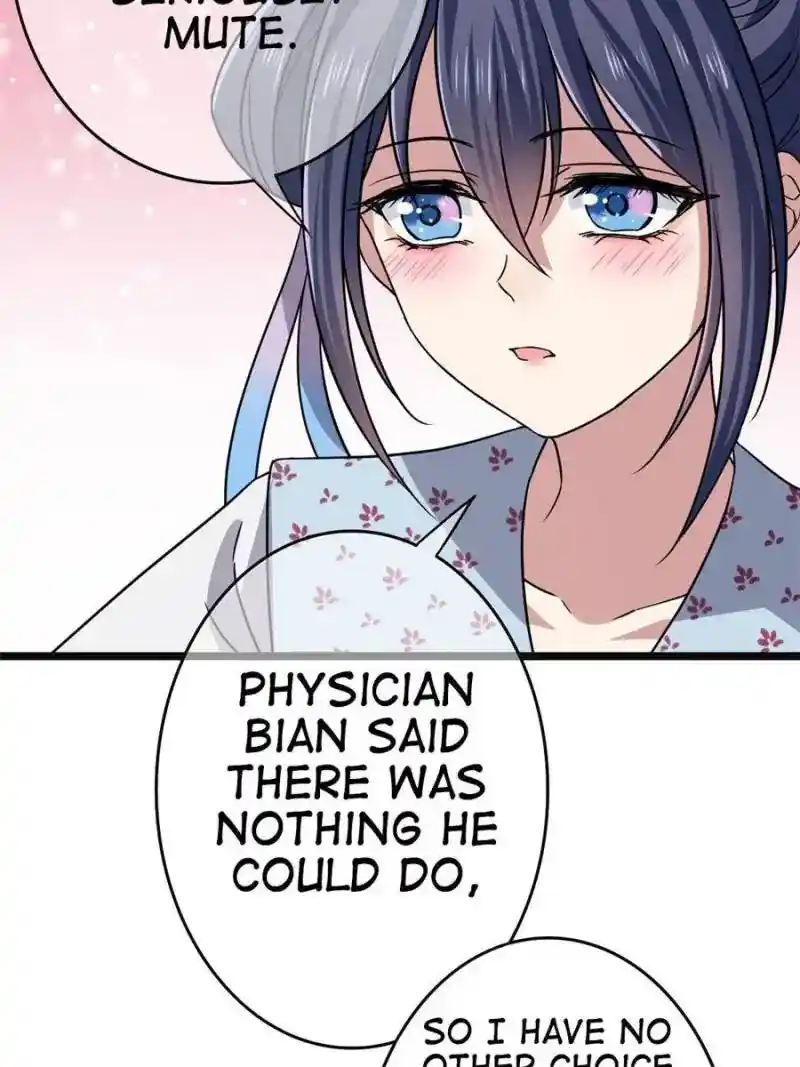 The Sickly Tyrant With An Innocent Facade Chapter 54