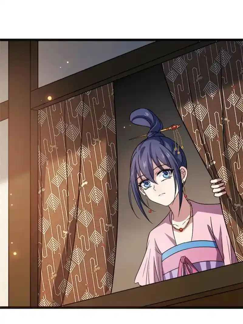 The Sickly Tyrant With An Innocent Facade Chapter 54