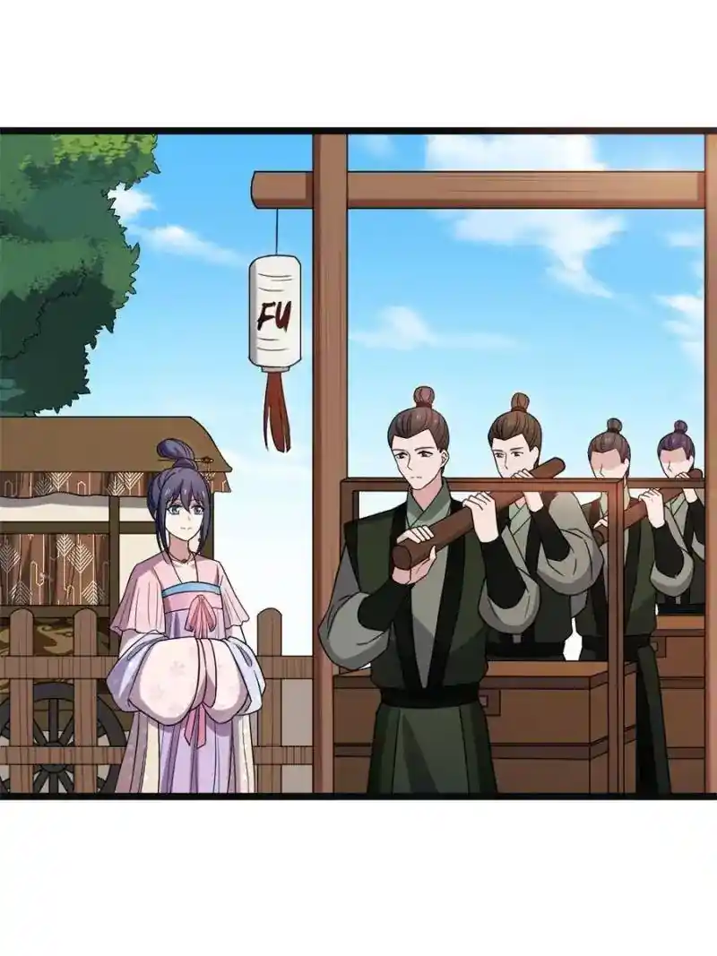 The Sickly Tyrant With An Innocent Facade Chapter 54