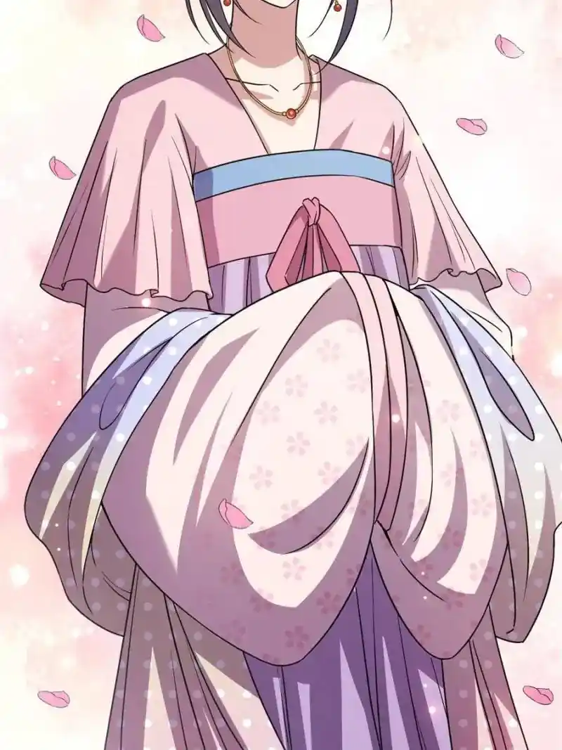 The Sickly Tyrant With An Innocent Facade Chapter 54