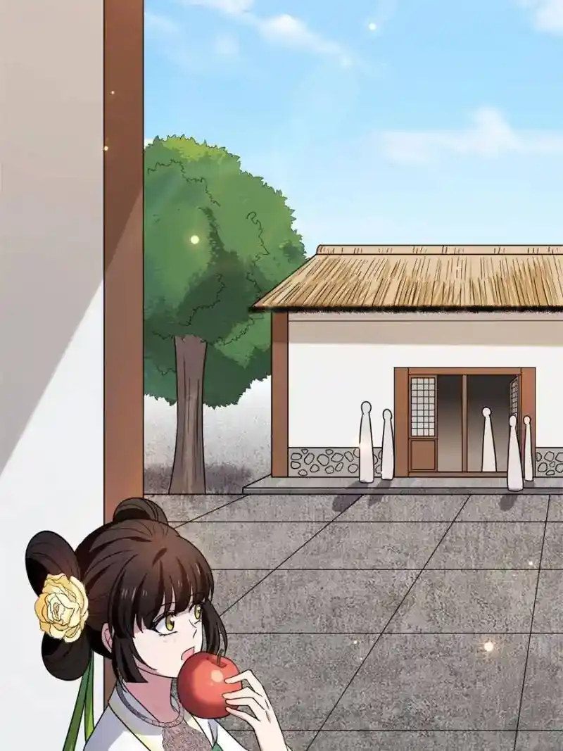 The Sickly Tyrant With An Innocent Facade Chapter 54