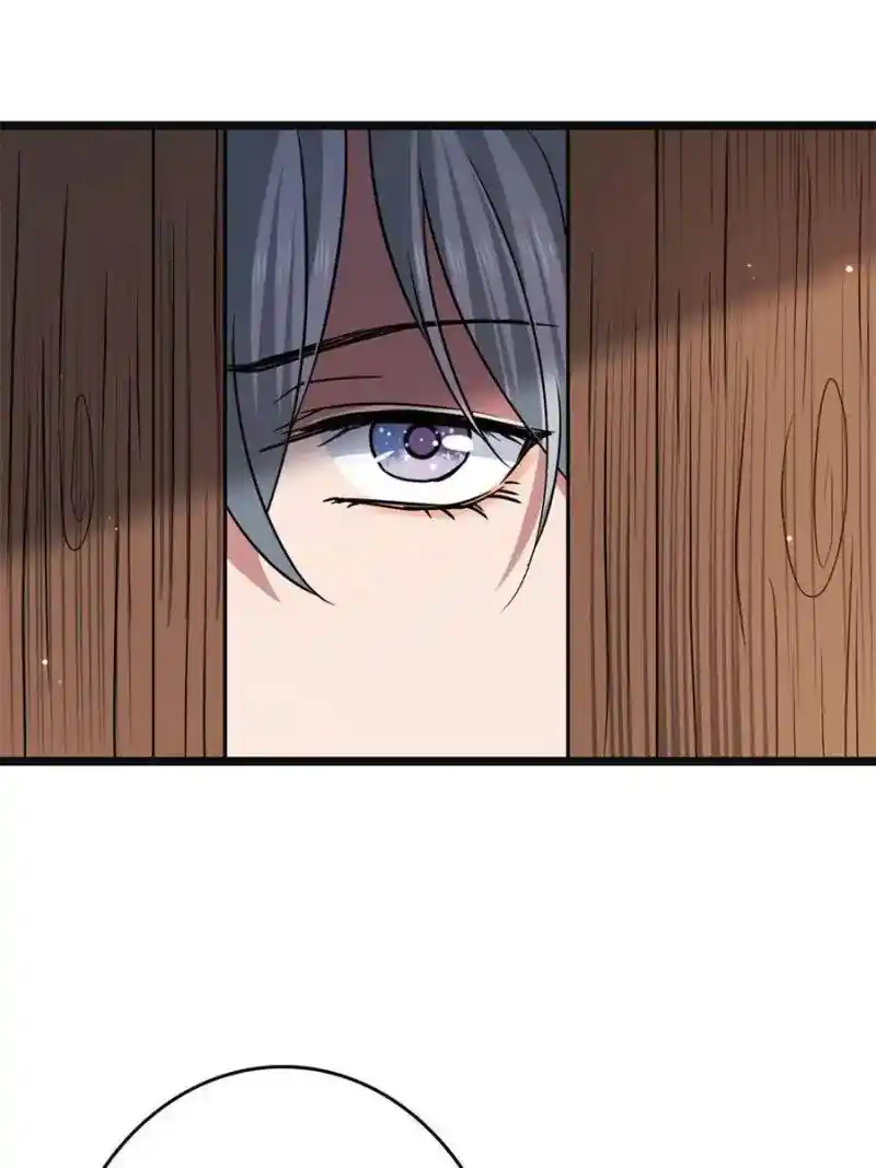 The Sickly Tyrant With An Innocent Facade Chapter 54