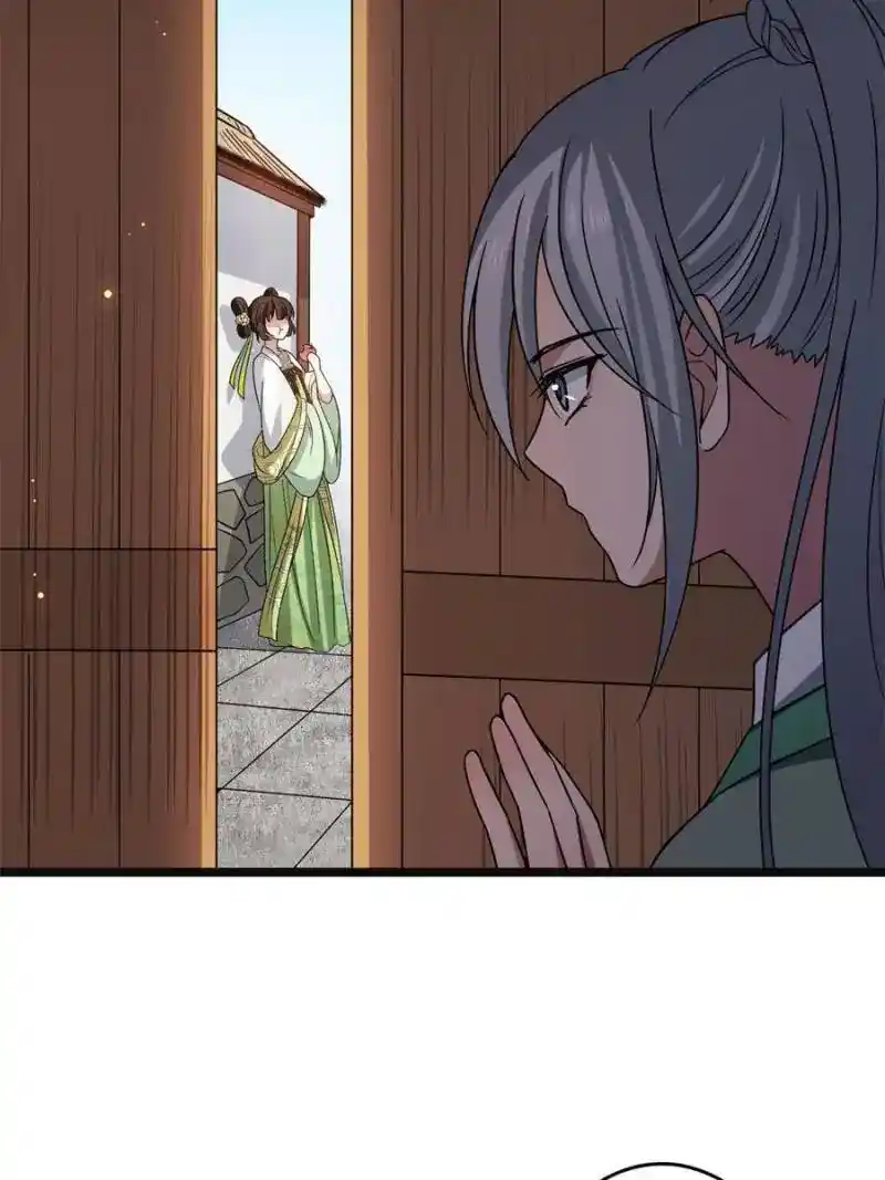 The Sickly Tyrant With An Innocent Facade Chapter 54