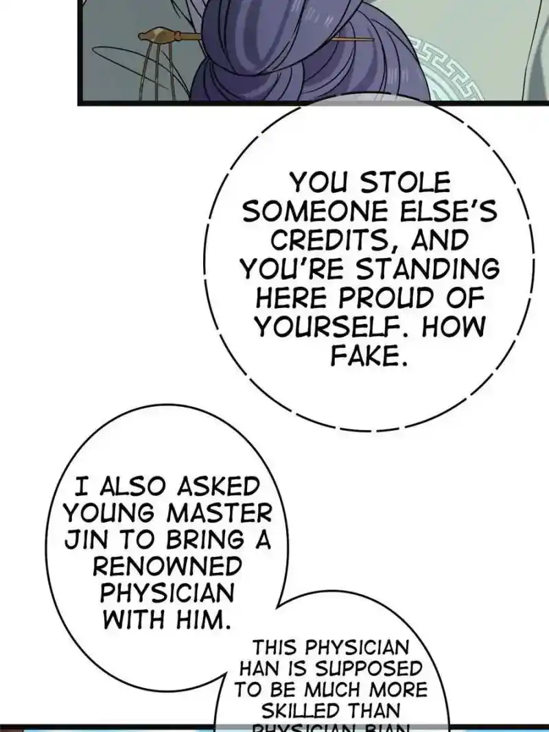 The Sickly Tyrant With An Innocent Facade Chapter 55