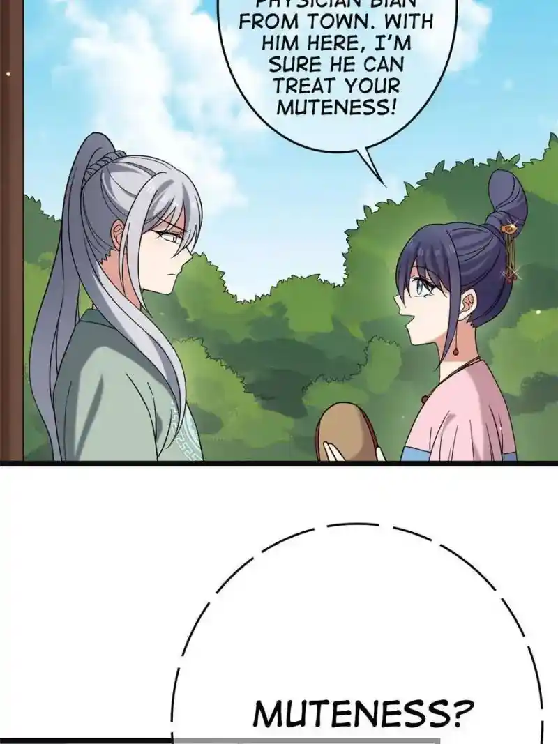 The Sickly Tyrant With An Innocent Facade Chapter 55