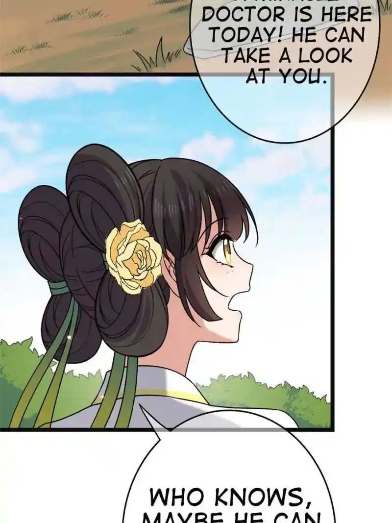 The Sickly Tyrant With An Innocent Facade Chapter 55