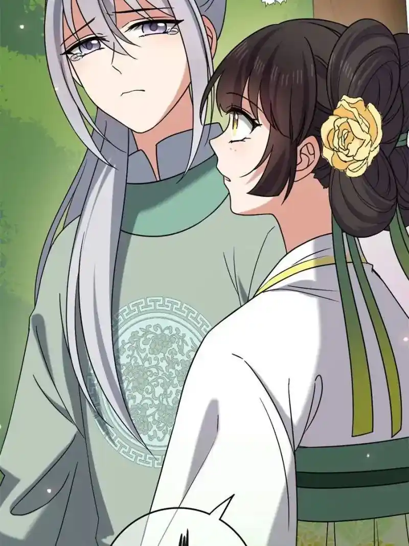 The Sickly Tyrant With An Innocent Facade Chapter 55