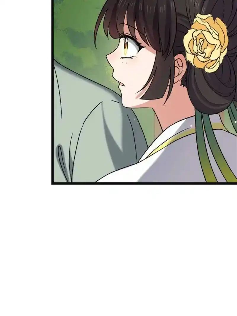 The Sickly Tyrant With An Innocent Facade Chapter 55