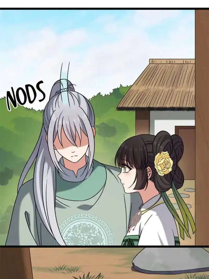 The Sickly Tyrant With An Innocent Facade Chapter 55