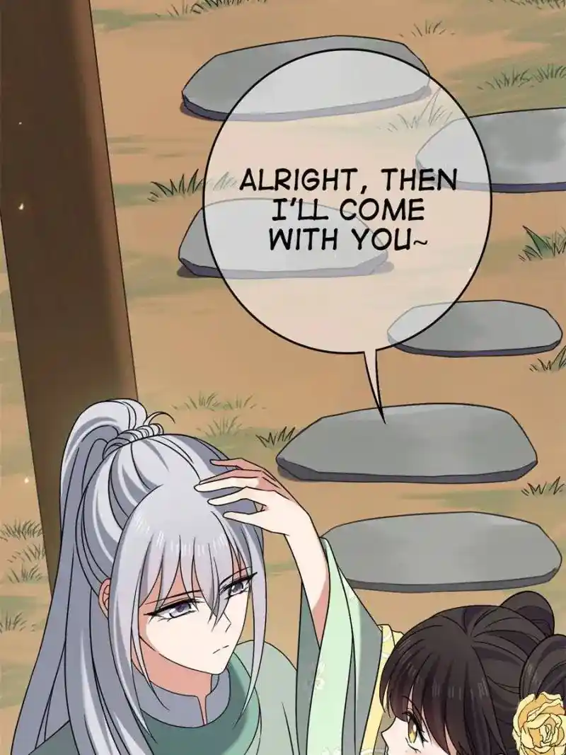 The Sickly Tyrant With An Innocent Facade Chapter 55