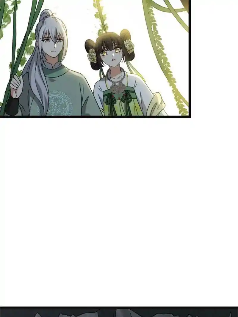 The Sickly Tyrant With An Innocent Facade Chapter 55