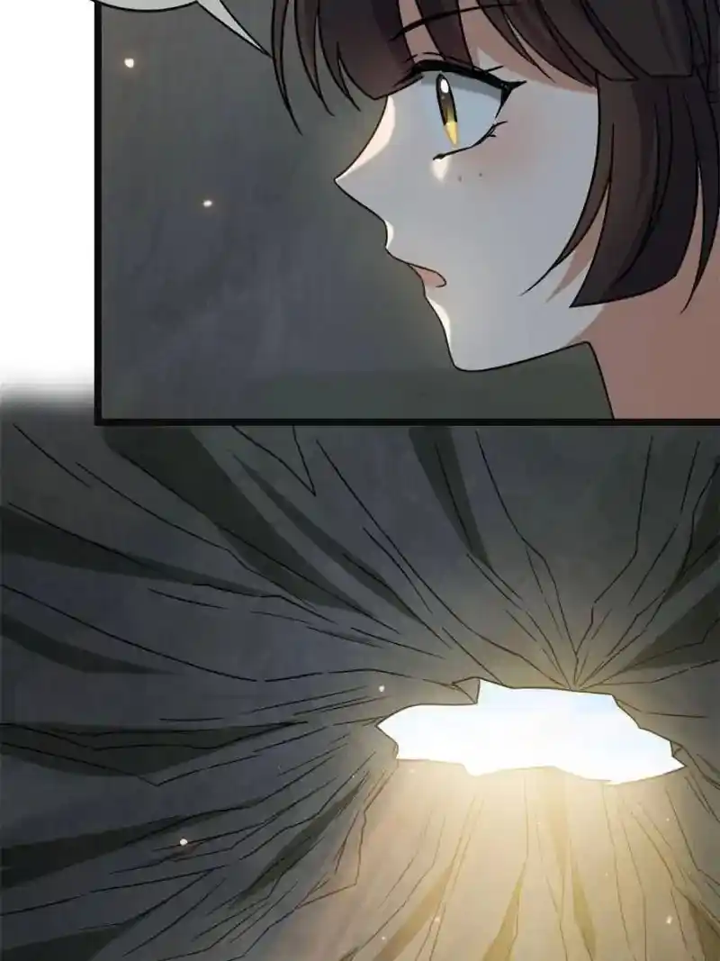 The Sickly Tyrant With An Innocent Facade Chapter 55