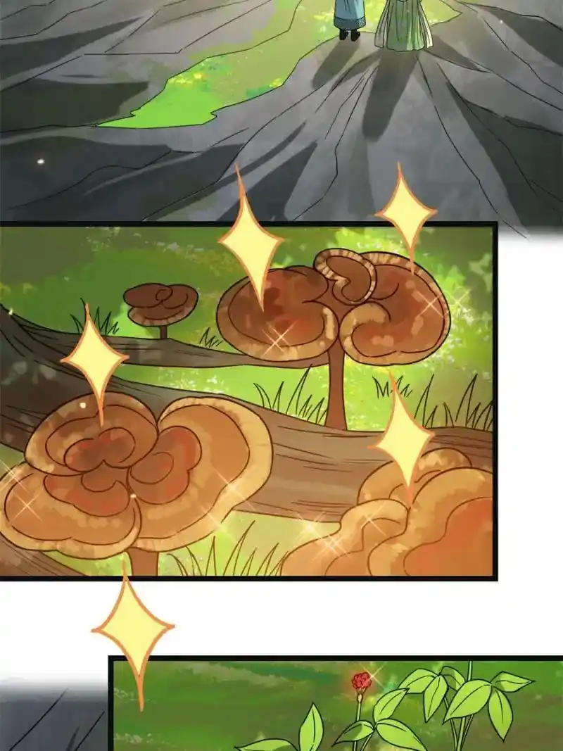 The Sickly Tyrant With An Innocent Facade Chapter 55