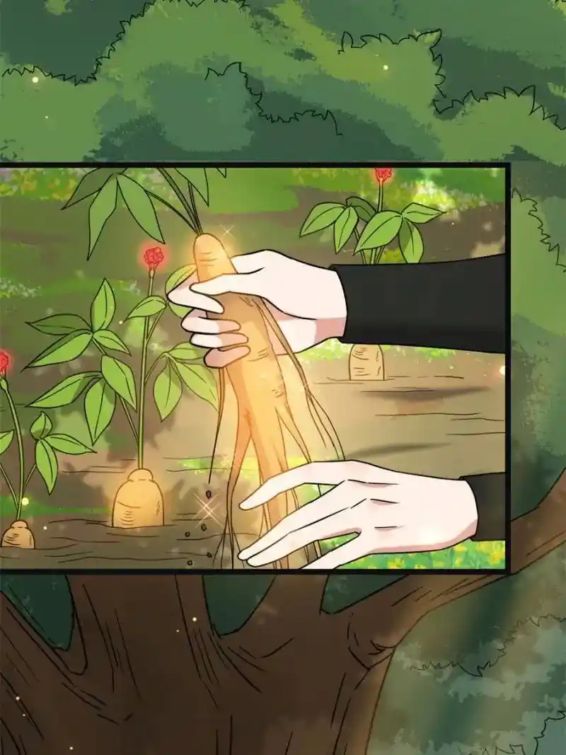 The Sickly Tyrant With An Innocent Facade Chapter 55