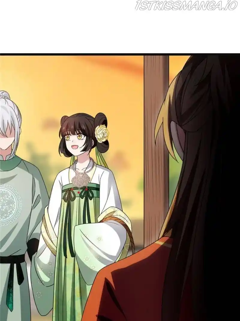 The Sickly Tyrant With An Innocent Facade Chapter 56