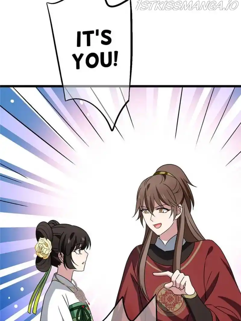 The Sickly Tyrant With An Innocent Facade Chapter 56