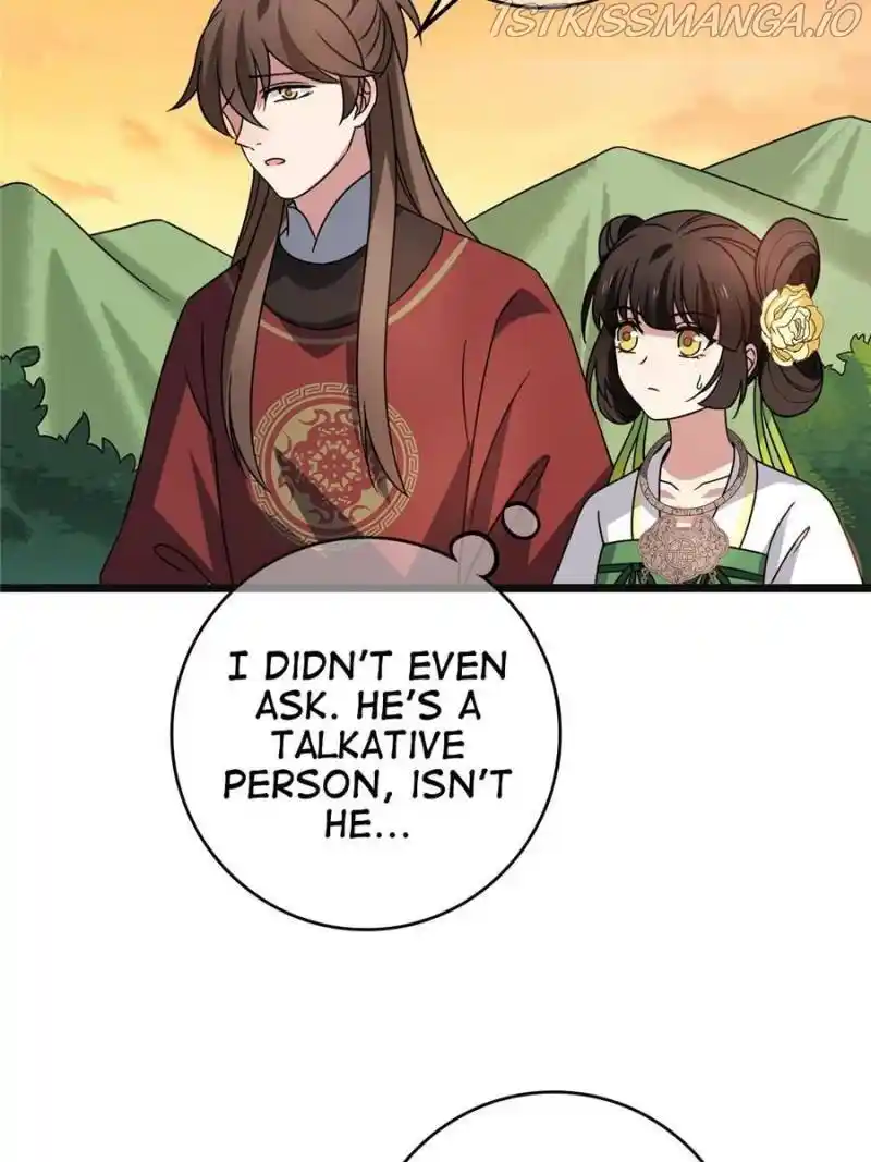 The Sickly Tyrant With An Innocent Facade Chapter 56