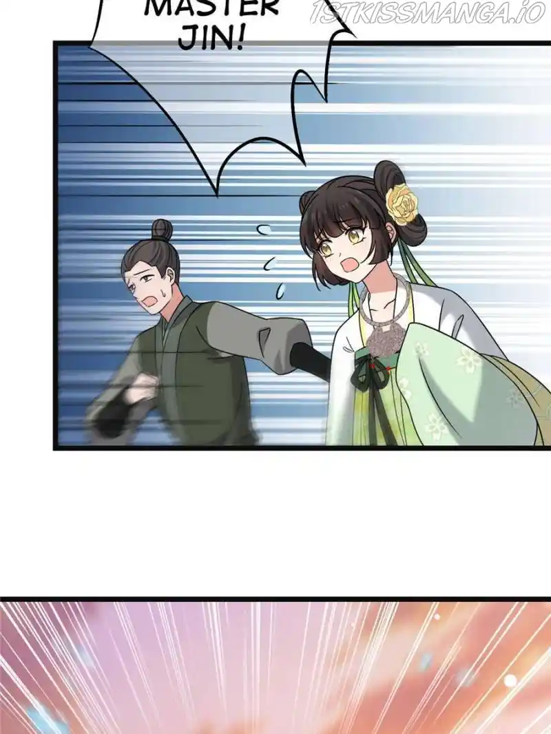 The Sickly Tyrant With An Innocent Facade Chapter 57