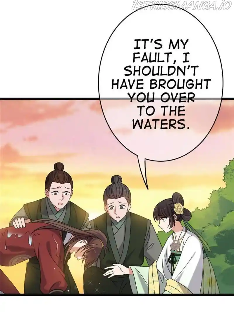 The Sickly Tyrant With An Innocent Facade Chapter 57