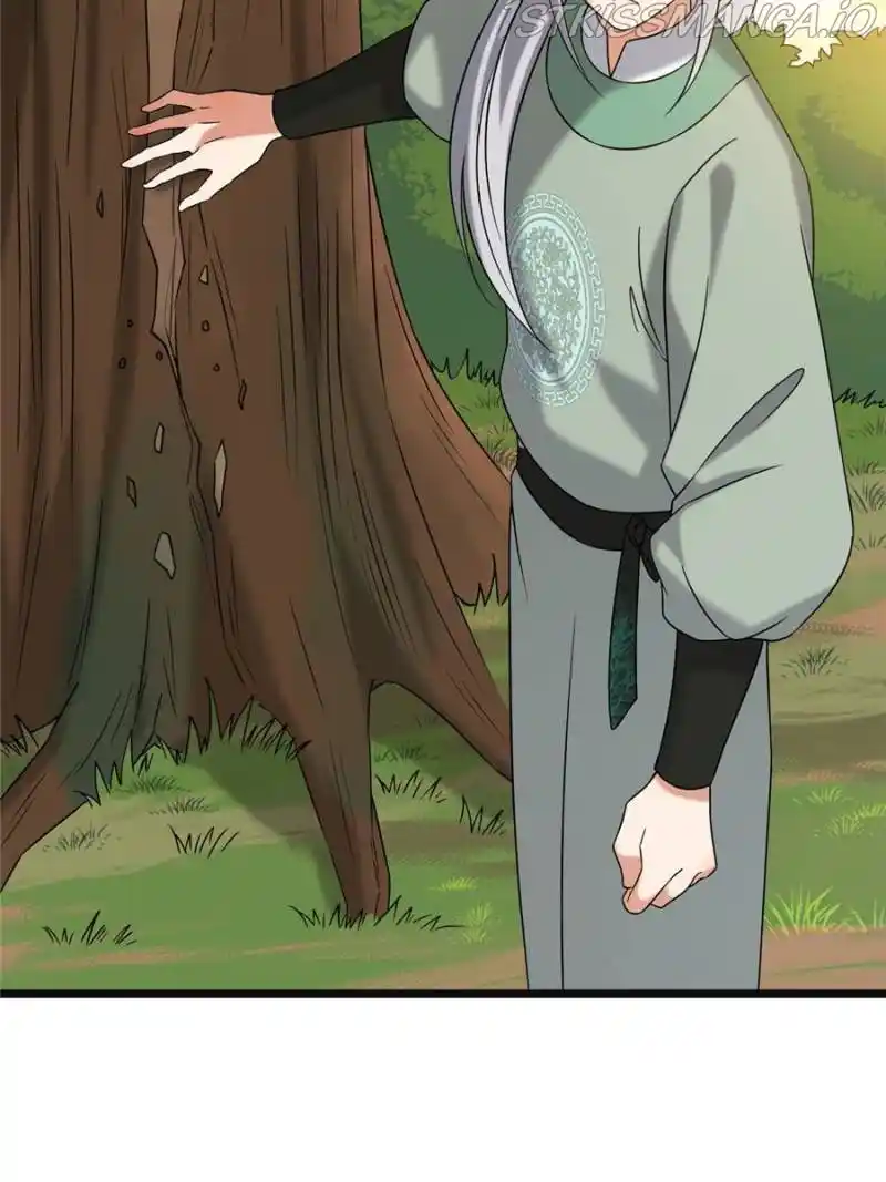 The Sickly Tyrant With An Innocent Facade Chapter 57