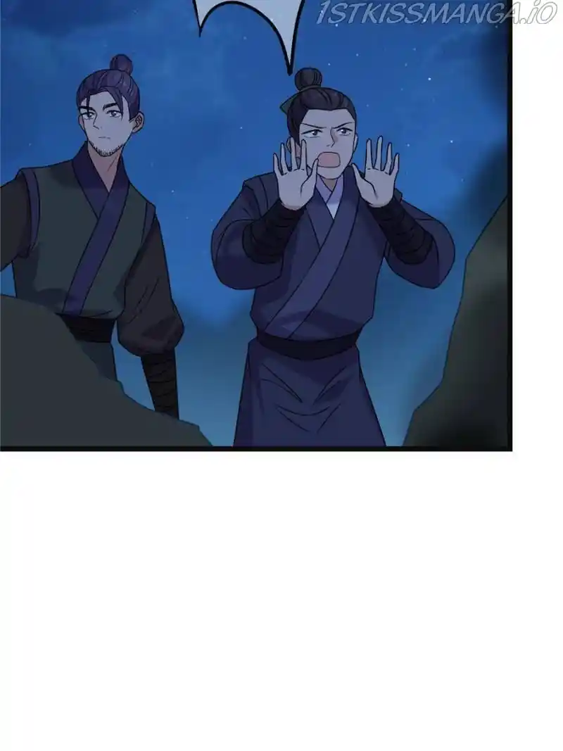 The Sickly Tyrant With An Innocent Facade Chapter 57