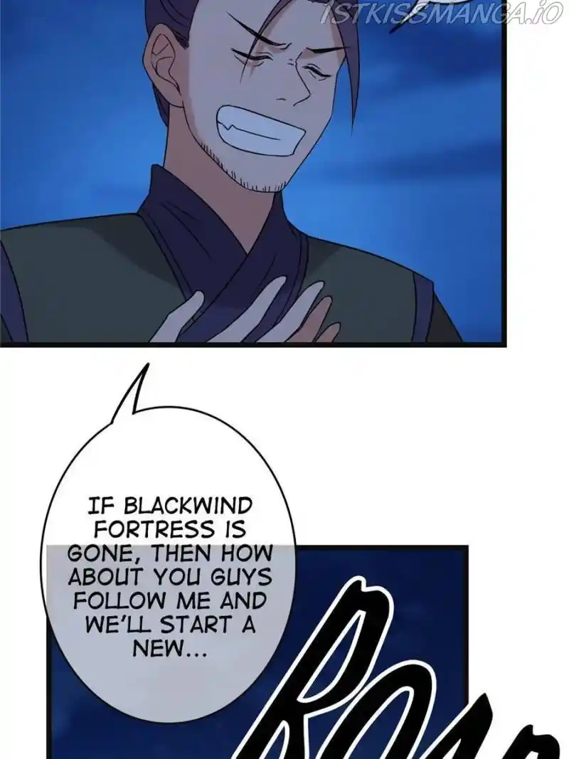 The Sickly Tyrant With An Innocent Facade Chapter 57