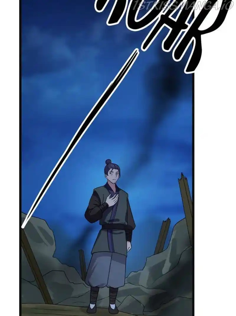 The Sickly Tyrant With An Innocent Facade Chapter 57