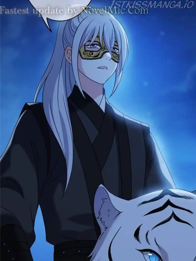 The Sickly Tyrant With An Innocent Facade Chapter 57