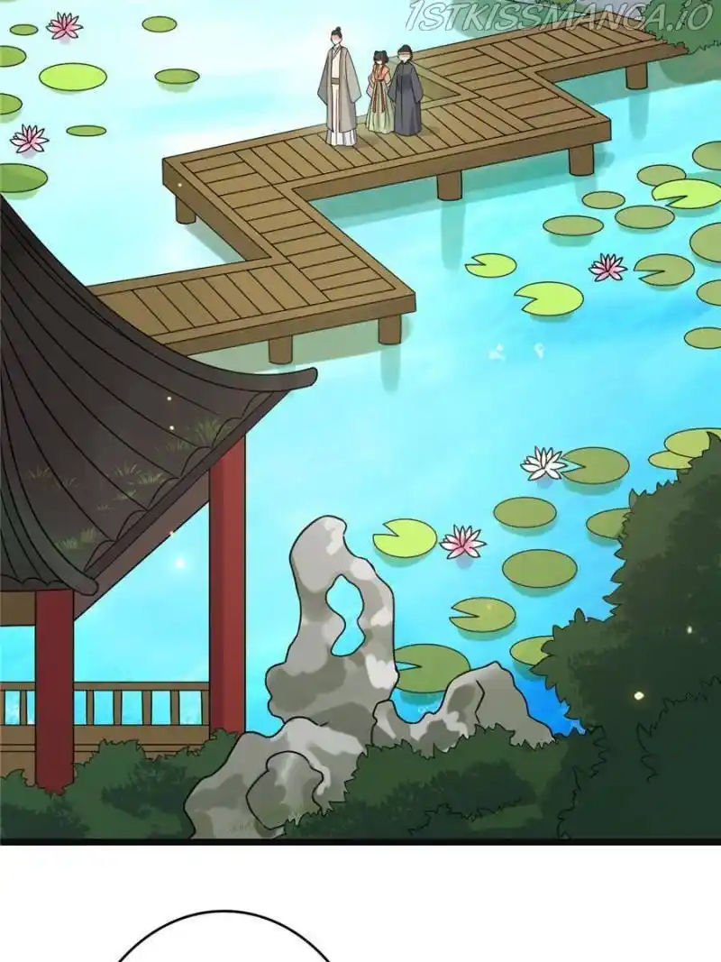 The Sickly Tyrant With An Innocent Facade Chapter 57