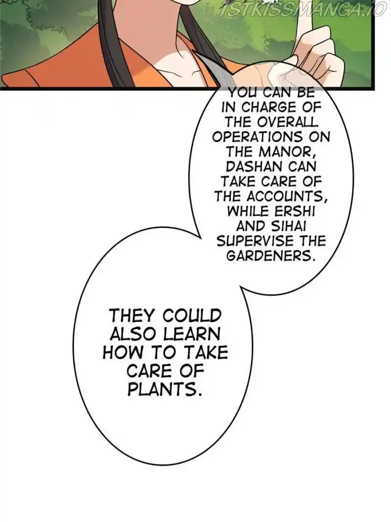 The Sickly Tyrant With An Innocent Facade Chapter 57