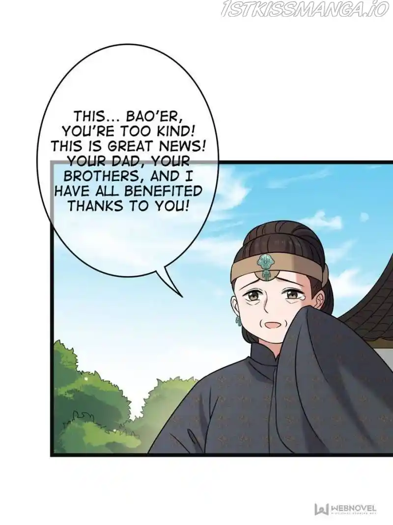 The Sickly Tyrant With An Innocent Facade Chapter 57