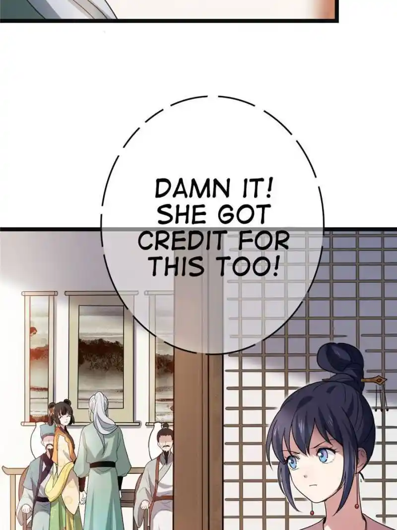 The Sickly Tyrant With An Innocent Facade Chapter 58